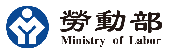 勞動部